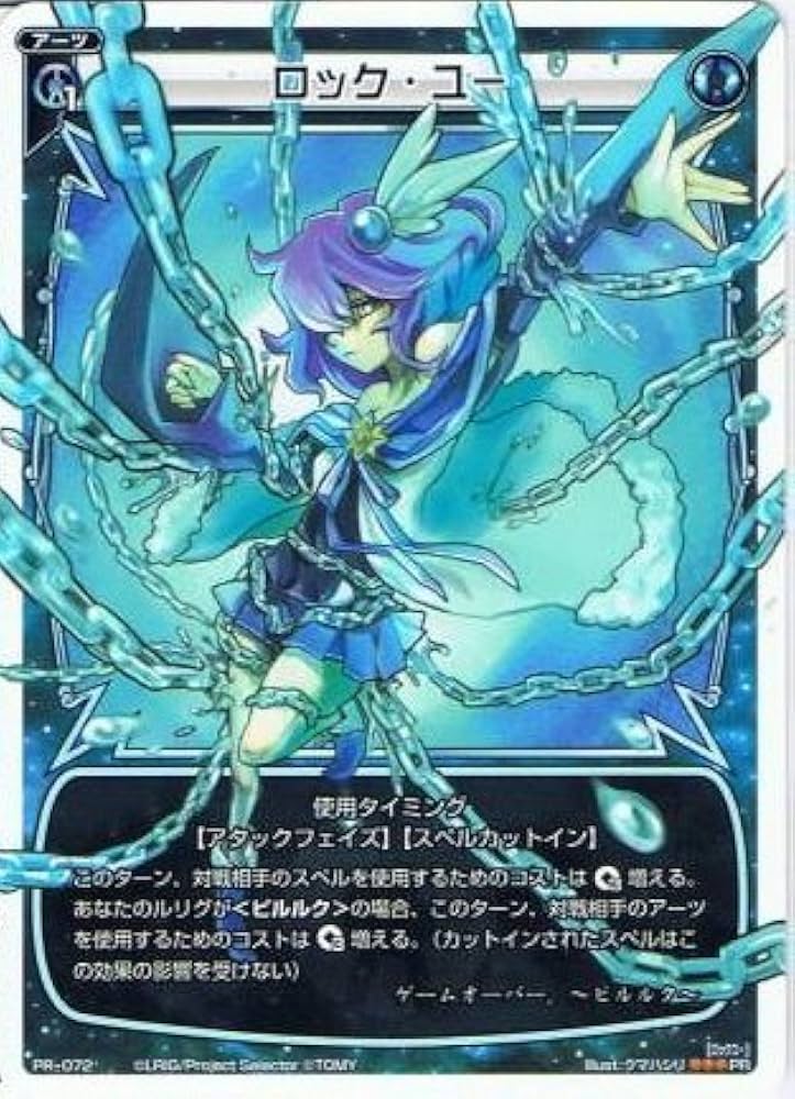 WIXOSS 値段提示お願いいたします。 WIXOSS 値段提示お願いいたします。 WIXOSS-ウィクロス